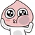 rina