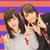 しおん