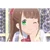 うさるん