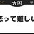 あや