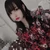 るな