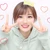 Hono