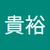 あか