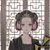 Shim