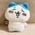 さきくまん