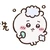 lovely_baobe1y