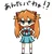 ぱるぱる