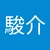 クドウ