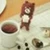 すん