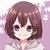 ゆず