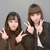 しお