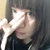 りん