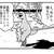 紘誉