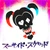 ひろし