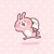 きゅう