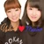 YukinoKitahara