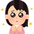 こ