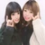 はるなさき