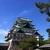 RyoOtake