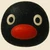くろ