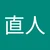 ナオト