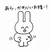 ぽん