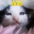 ユキ