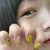 Tae