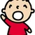 タクマ