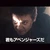 やまだ