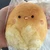 さきち