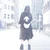 羽宮あゆ