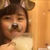 kumi