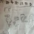すぐ忘れる人