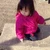 柳田結衣