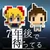 ノーク
