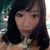 shiho