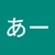 こよこよ