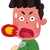 びんぼいくじパパ