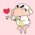 Chii