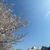 ぷん