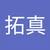 たくま