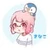 あらた