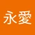 とあ