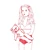 shiino