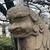 たなーん