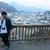 ゆうたん