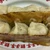 餃子中毒