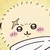 さき