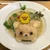 ふかや